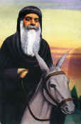 Painting of Pope Kyrillos VI riding a donkey