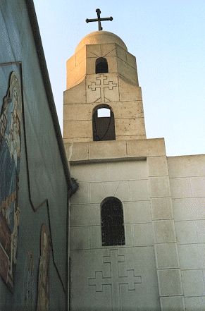St. Mina, Old Cairo