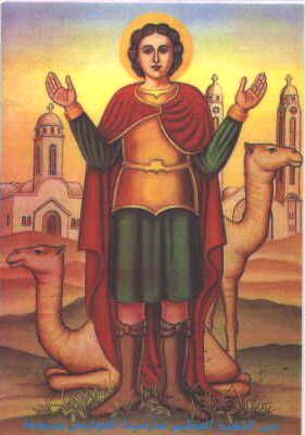 Coptic Icon of St. Mina