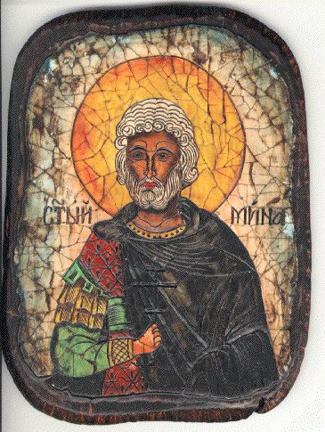 Another Greek Icon of St. Menas.